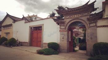 Dali Xizhou Xingzou Youth Hostel Buitenkant foto